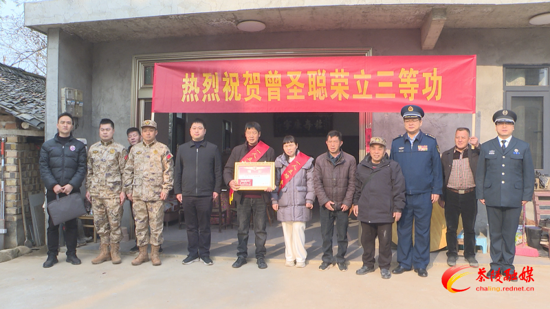 茶陵：喜报送至功臣家 尊崇厚待暖人心