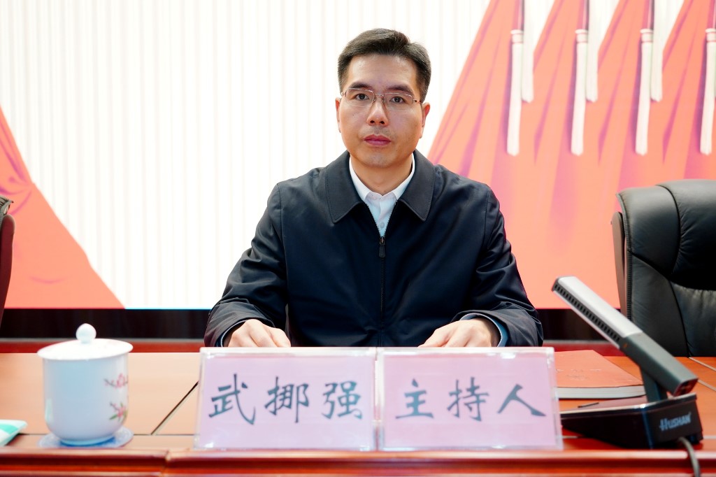 共青团攸县第十七次代表大会胜利召开