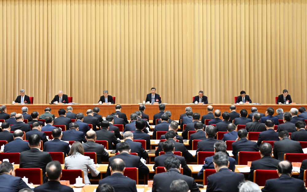 中央经济工作会议在北京举行习近平发表重要讲话