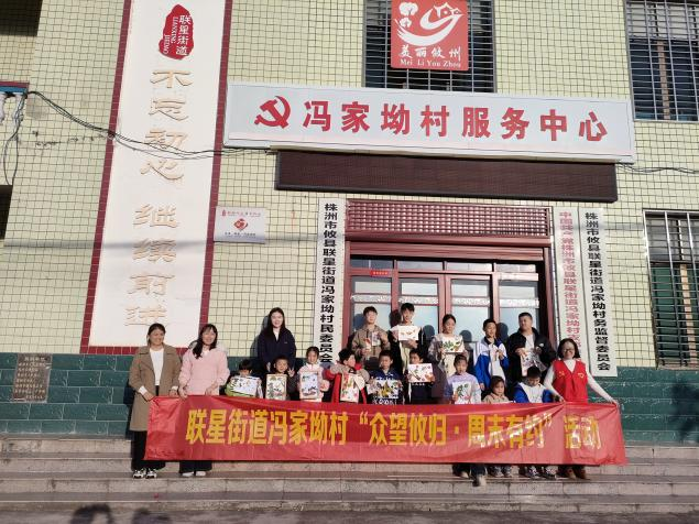 联星街道冯家坳村：手工拓染拾秋意，共同创作家乡美