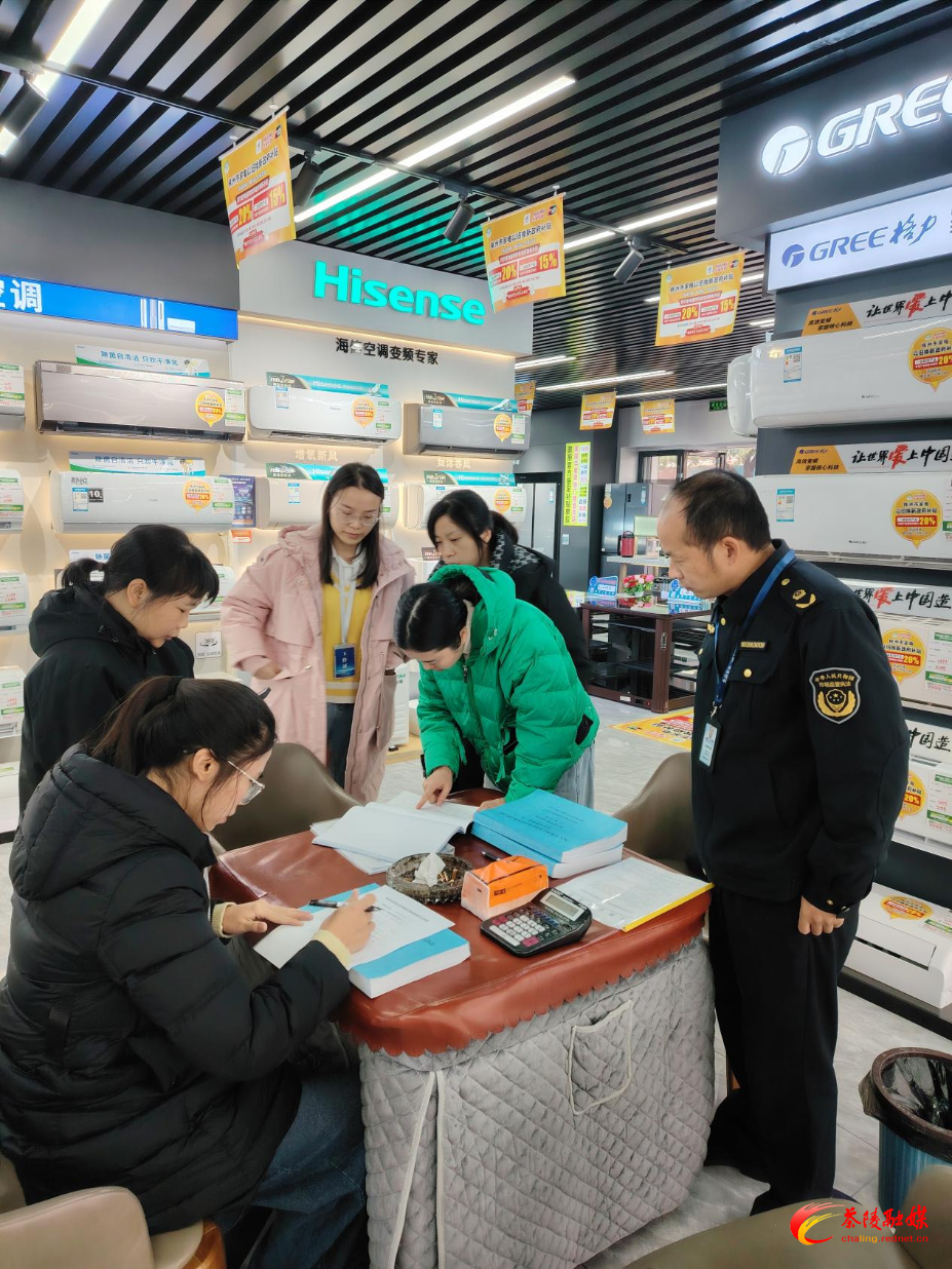 多部门联动，为消费品以旧换新“护航”