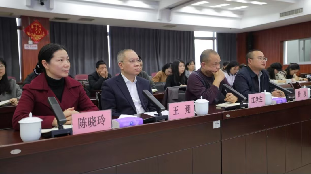 遇见审计 奔向审计——株洲市审计局举办“青年审计论坛”活动