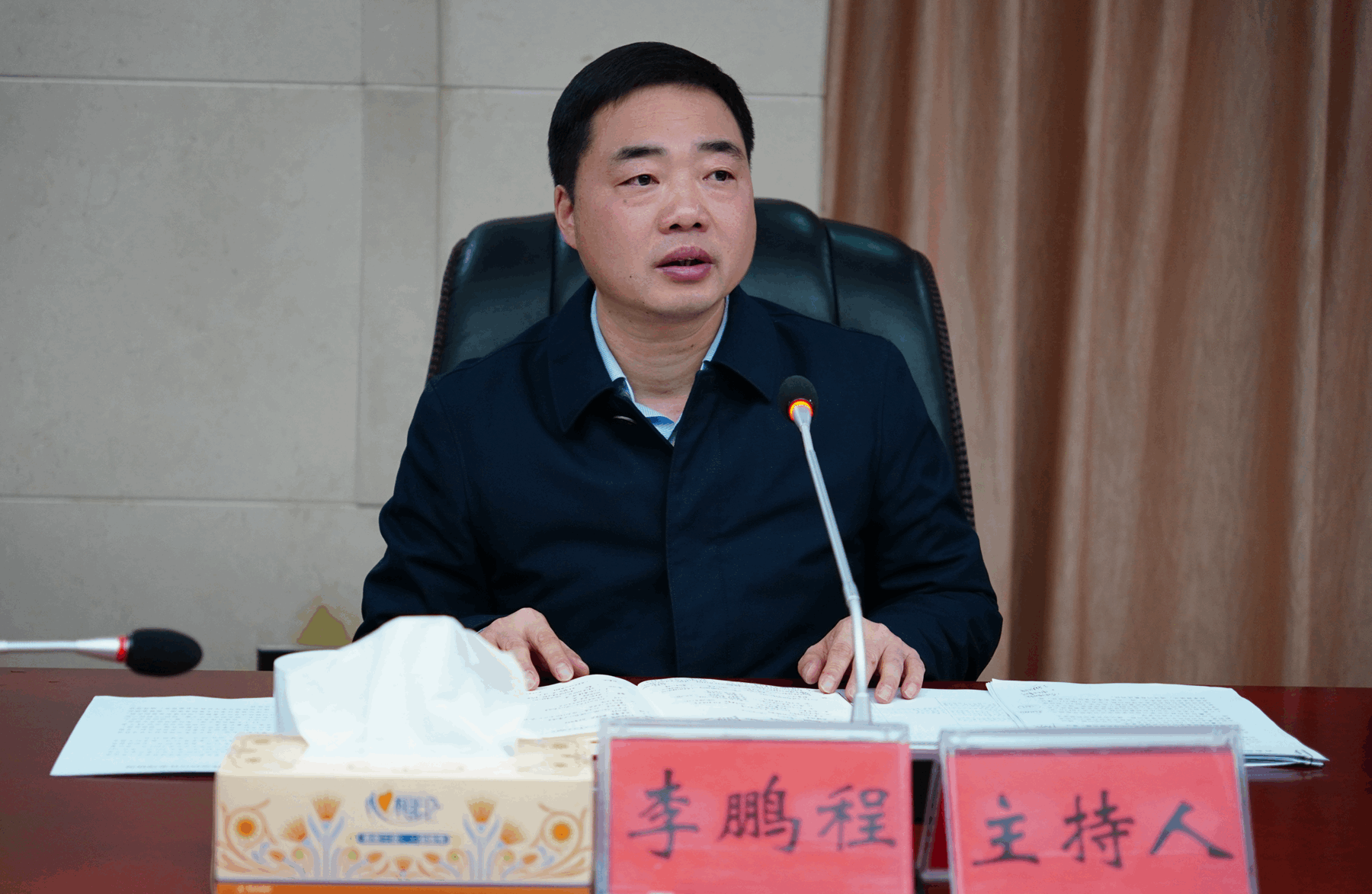 李鹏程督导省委巡视整改工作进展情况
