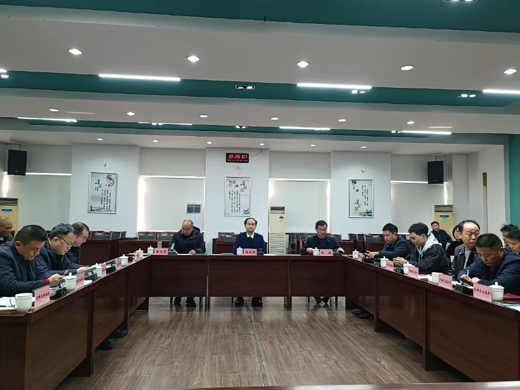 株洲市召开全市森林防灭火视频调度会议