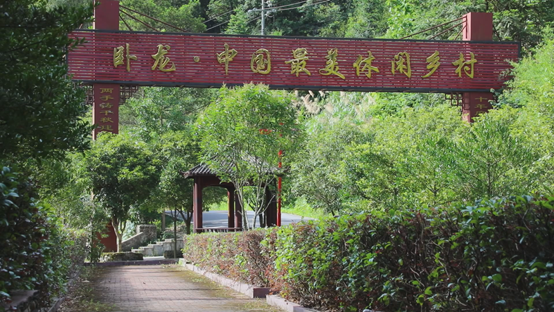 喜报！茶陵2个地方入选《2024年湖南乡村旅游“四个一百”工程建设的拟定名单》