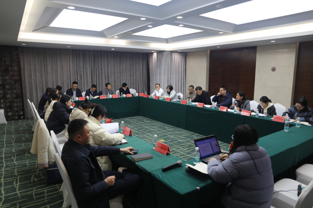 筑基础强业务 铸专业促提升——市审计局企业审计科参加全省企业审计业务培训