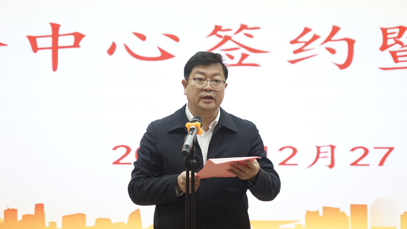 赋能基层医疗 中南大学湘雅医院远程医学中心茶陵分中心成立