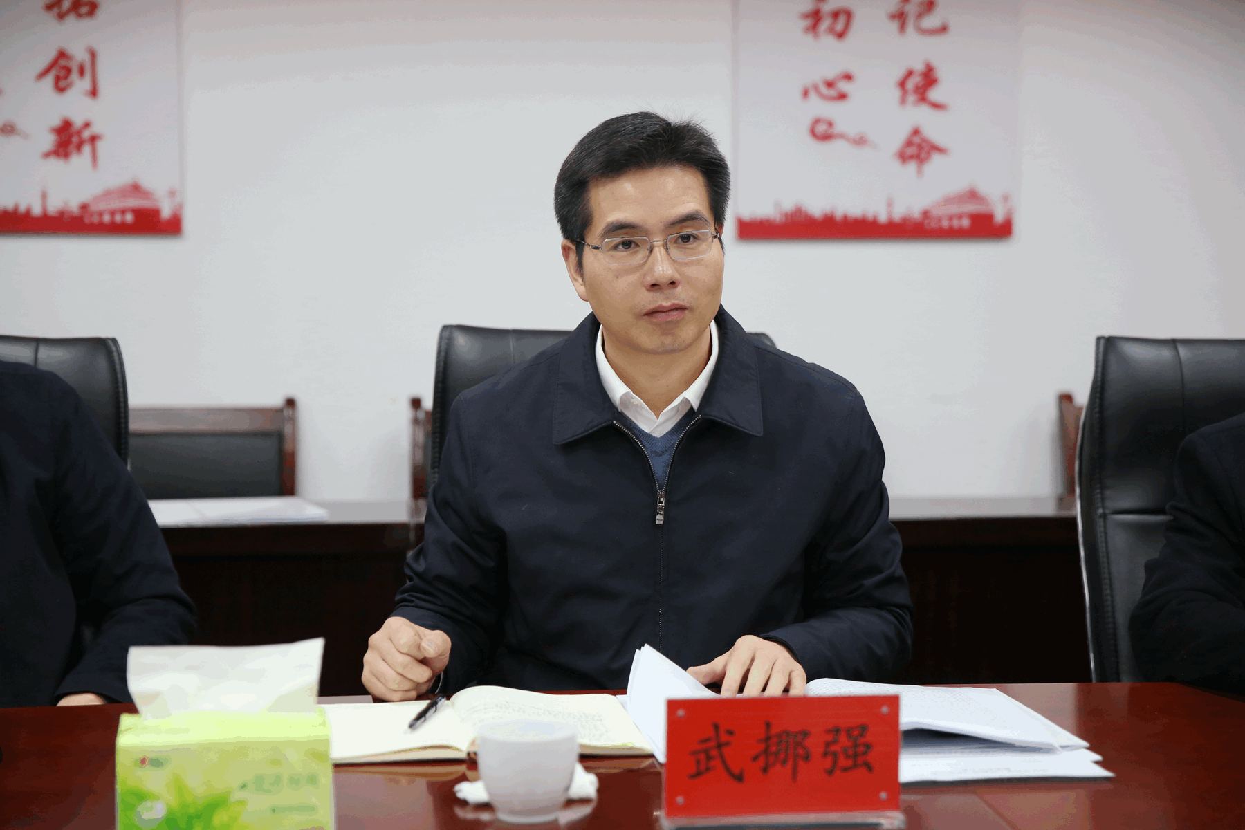 2024年攸县人民政府与县总工会联席会议召开