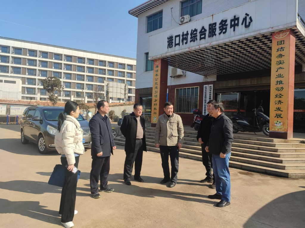 株洲市交通运输局与对口帮扶村开展基层党组织共建活动