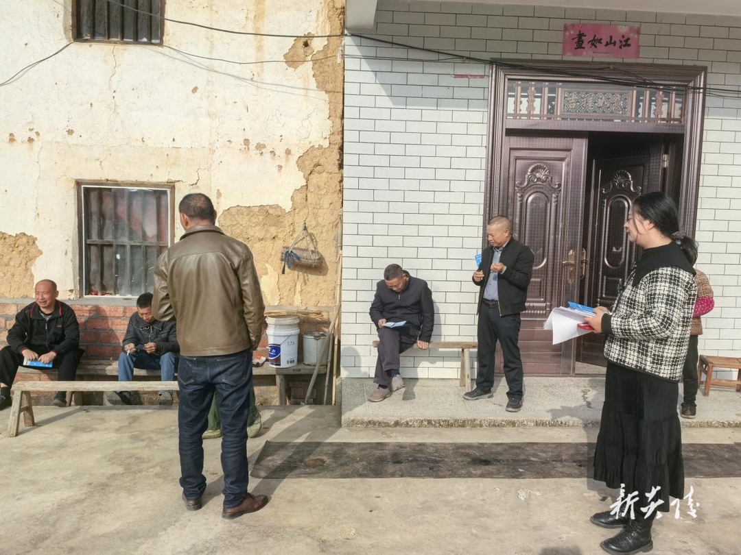 中村瑶族乡全力推进城乡居民参保缴费工作