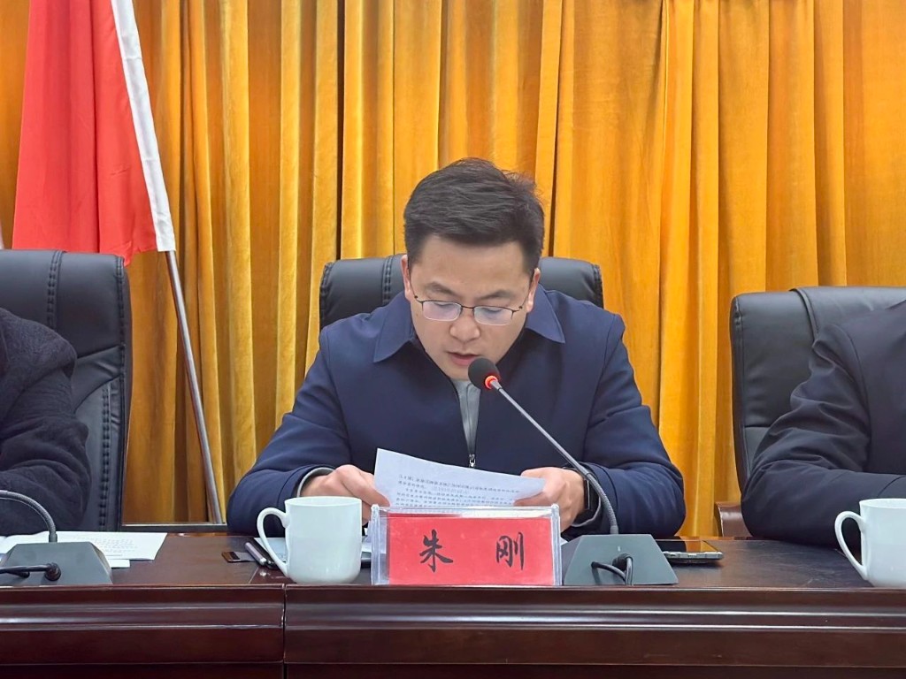 南洲镇第二届人民代表大会第八次会议胜利召开