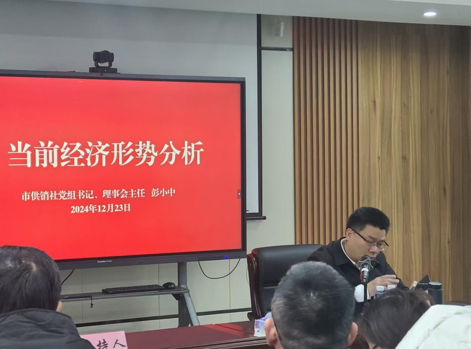 市供销社、炎帝陵基金会办公室、动力谷发展研究中心联合开展主题党日活动