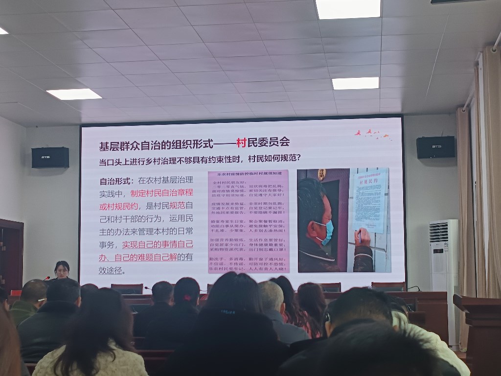 古岳峰镇开展“宪法宣传周”系列宣传活动