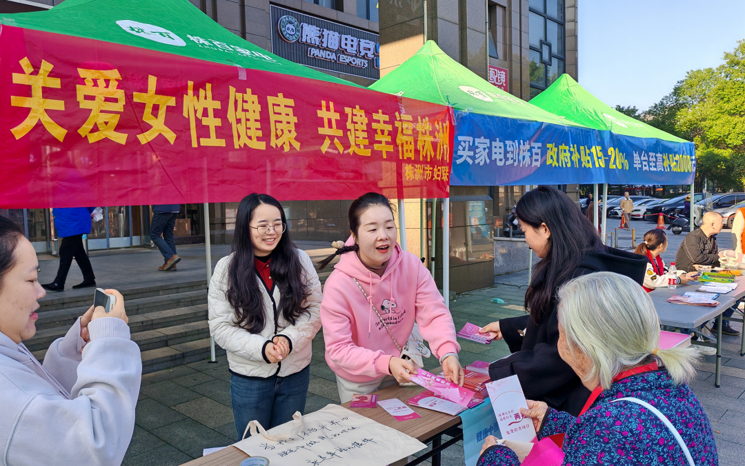 “建宁巧姐”进央企走社区 专业便民服务零距离