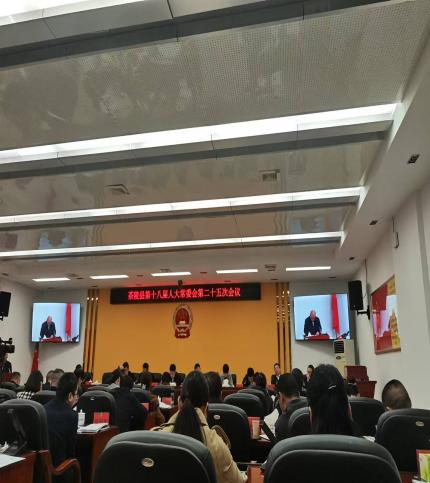 株绩领航｜茶陵县高质量推进绩效"四评"，  提升财政资金使用效益