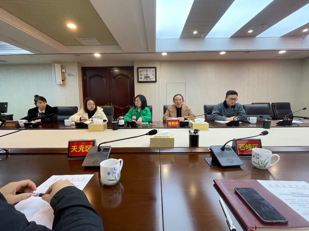 株洲市统计局举办投资领域统计报表制度培训会议