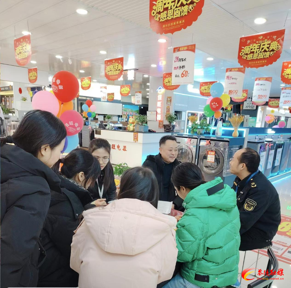多部门联动，为消费品以旧换新“护航”