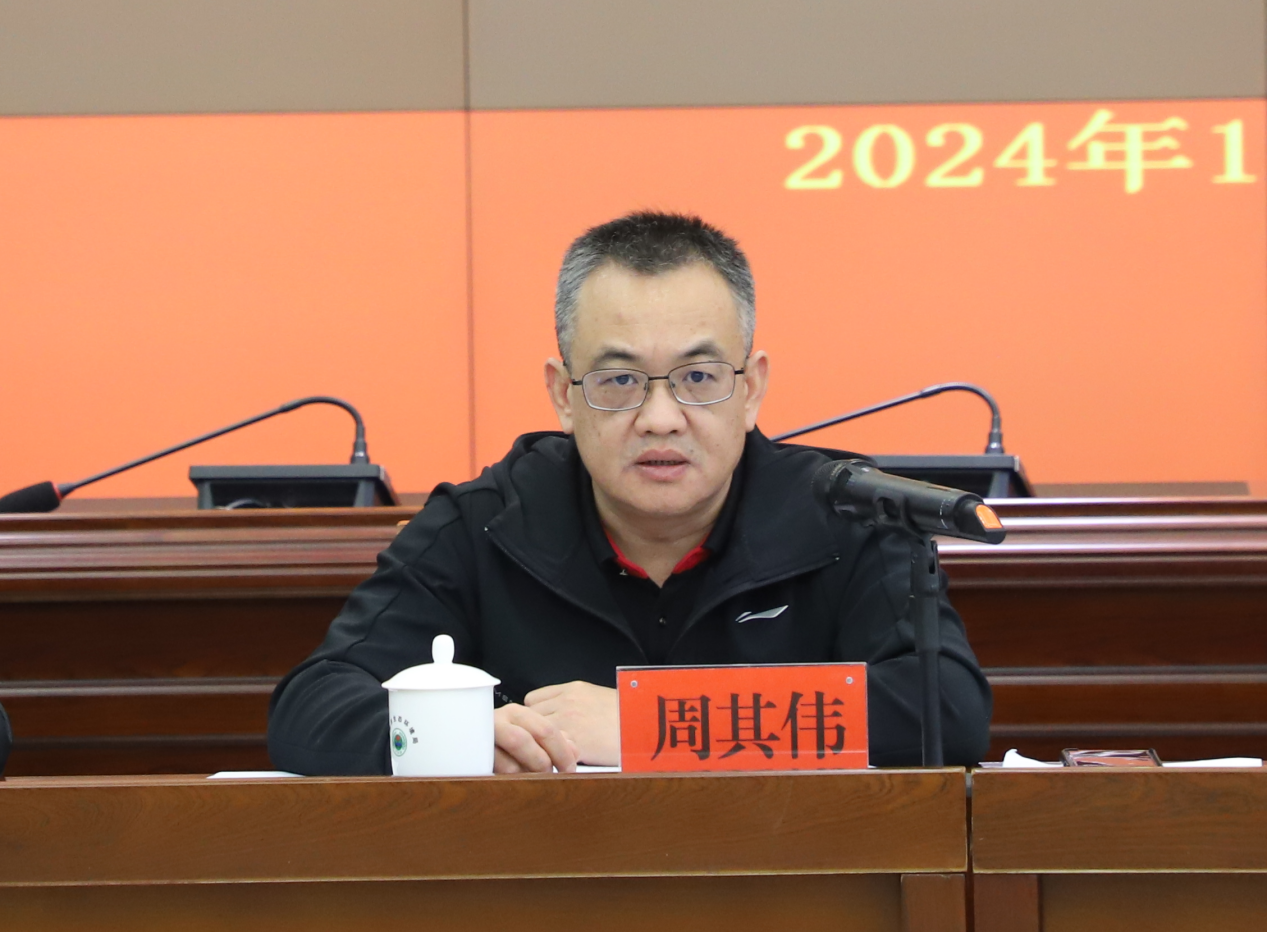株洲市生态环境局召开党组（扩大）会议