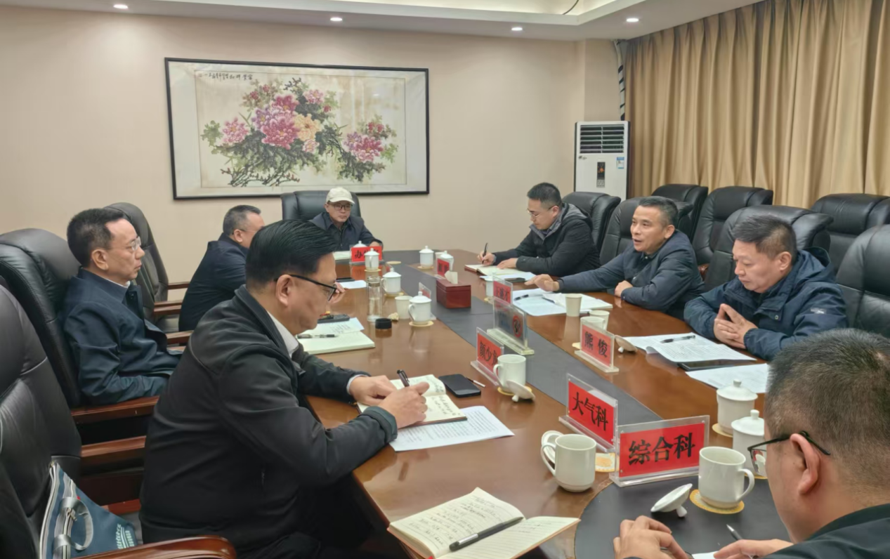 省生态环境厅与株洲市开展污染防治攻坚战厅市会商