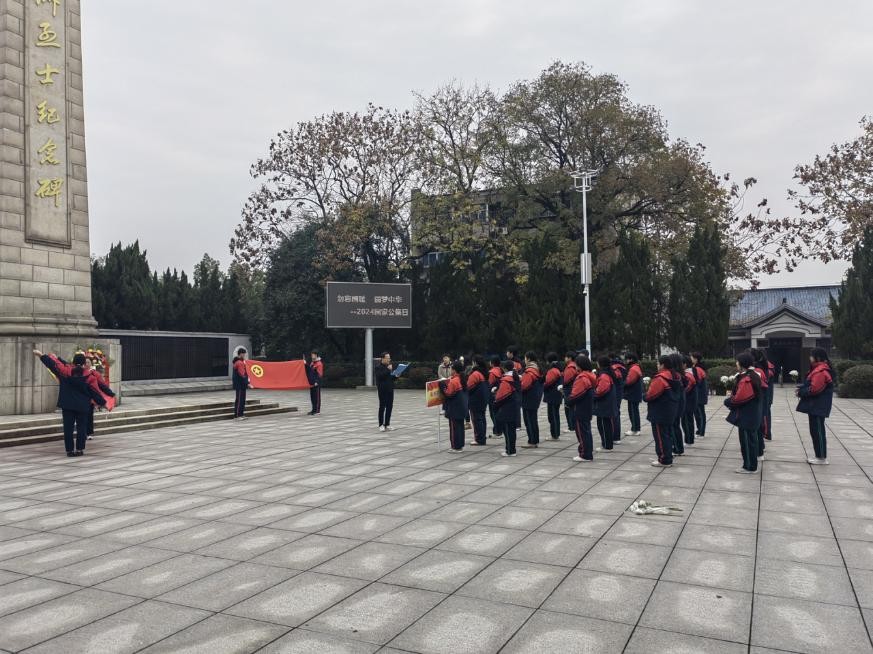 株洲：开展国家公祭日活动