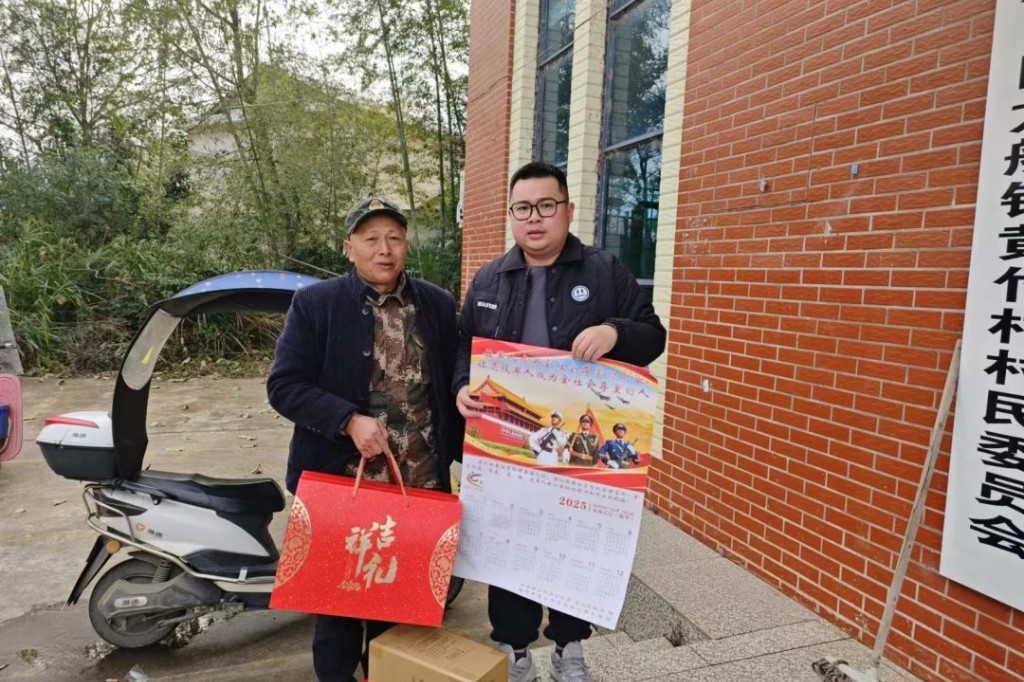 情系边海防 慰问暖人心