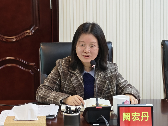 市统计局召开全市“五经普”地区生产总值统一核算暨综合统计业务培训会