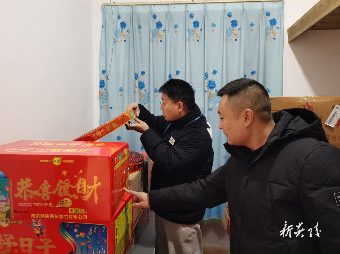 下村乡：“打非治违”在行动 严守岁末安全关