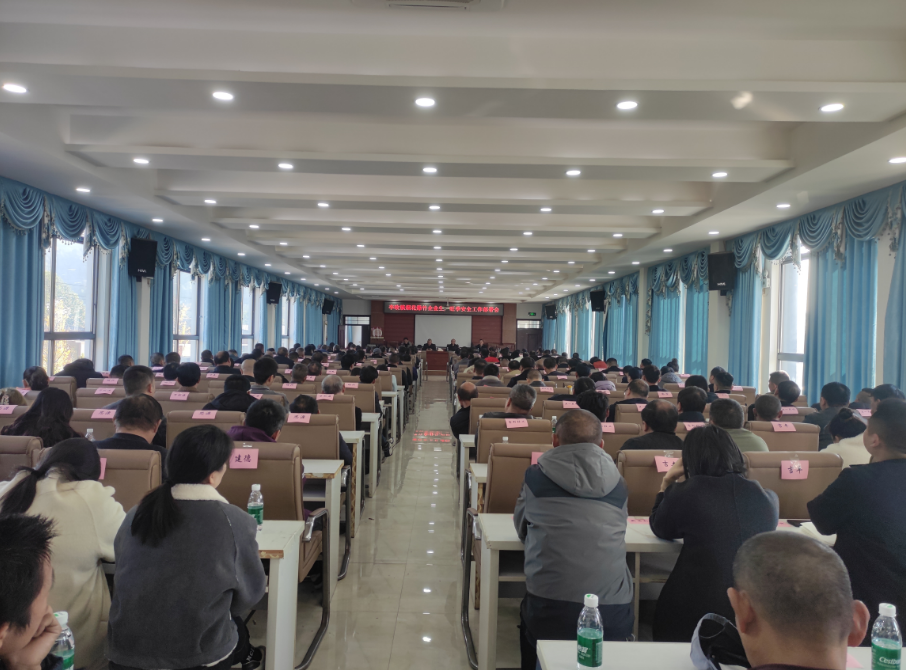 李畋镇：做好安全教育培训 提升安全生产意识  让烟花爆竹安全美丽绽放