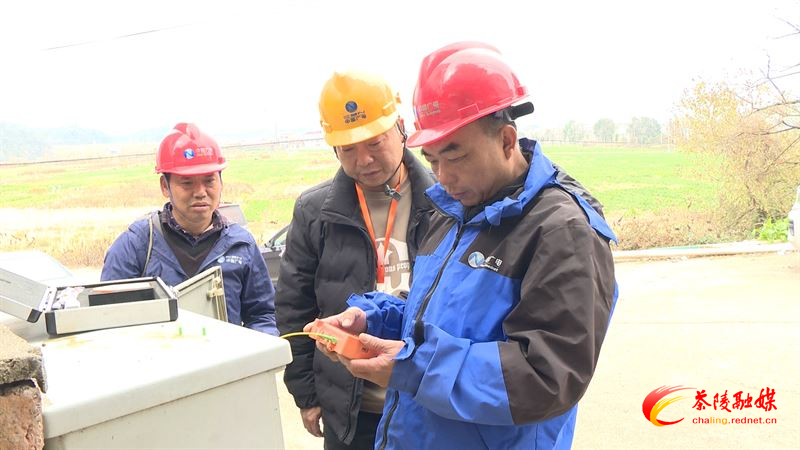茶陵开展有线电视设备全面检查 守护乡村 “视听年味”