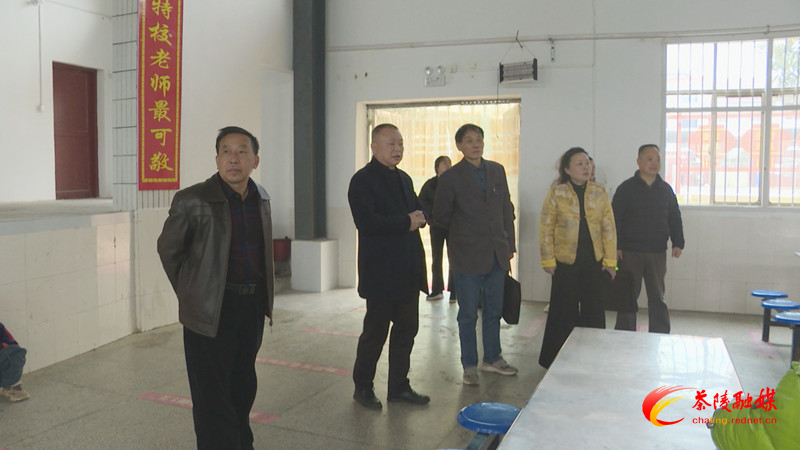 茶陵县关工委开展慰问资助活动