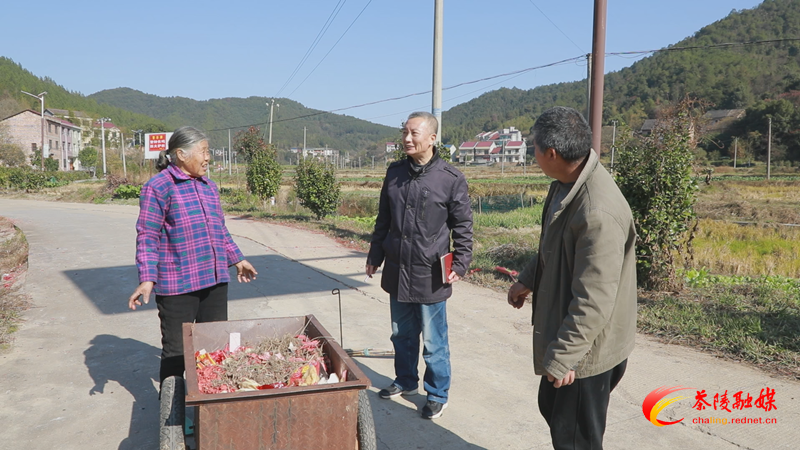 【乡村振兴茶陵画卷】茶陵：帮扶进村入户 解民忧