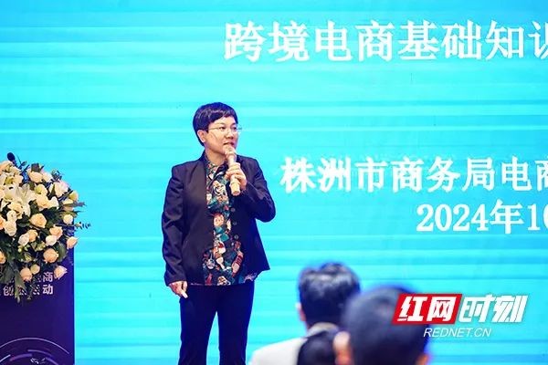 委员来履职丨谢选能：“电商”路上书写履职答卷