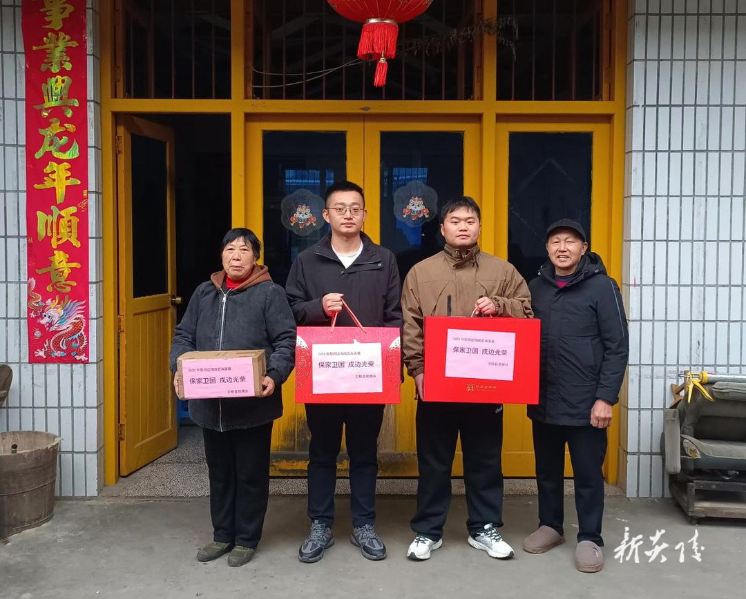 霞阳镇：情系边海防官兵 寒冬慰问送温情
