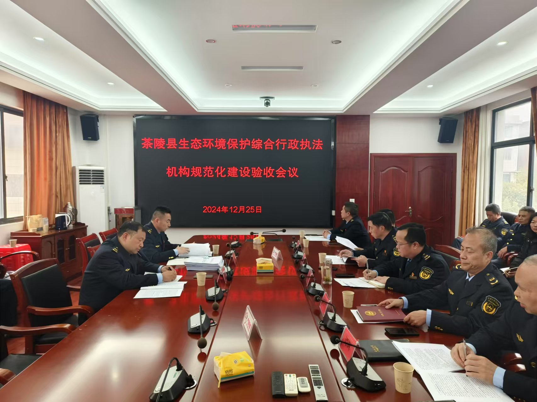 茶陵县生态环境保护综合行政执法机构规范化建设验收通过并授牌