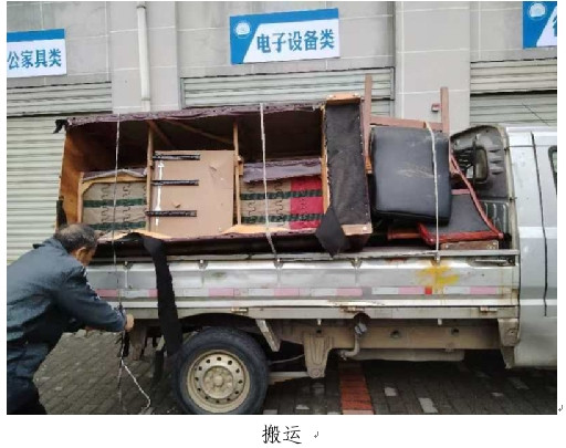 醴陵市：聚焦“建优、用活、管严”  打造“共享共用”公物仓