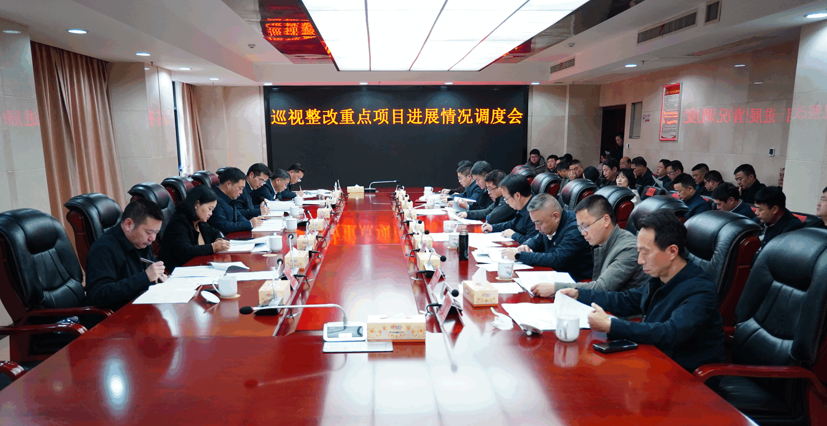 李鹏程督导省委巡视整改工作进展情况