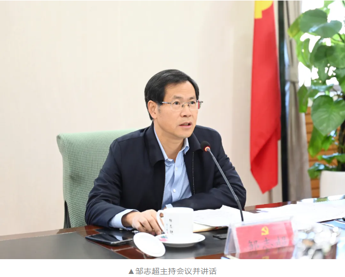 区委常委会召开会议，研究听取了这些事项