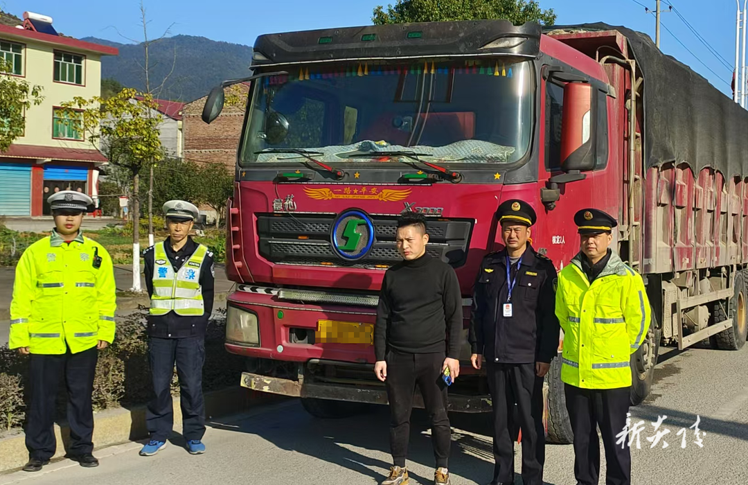 炎陵县多部门联合执法 严查超限超载