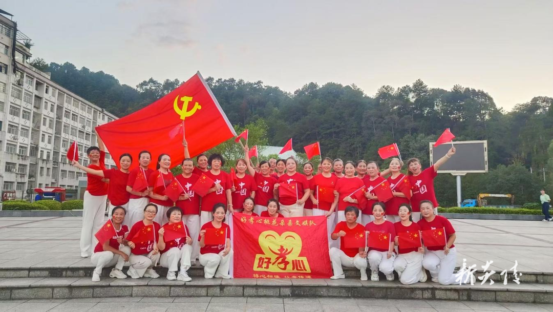 霞阳镇：舞出“志愿红”点亮 乡村的文化生活