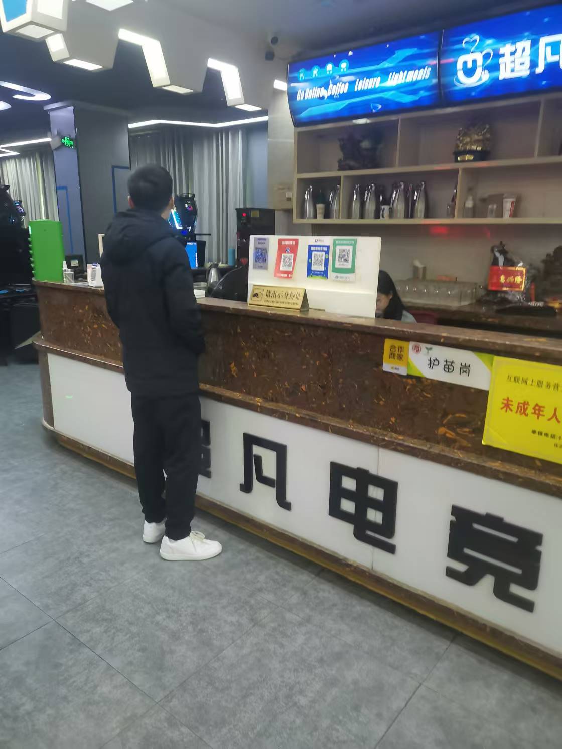 区文旅体局开展娱乐场所安全生产检查工作