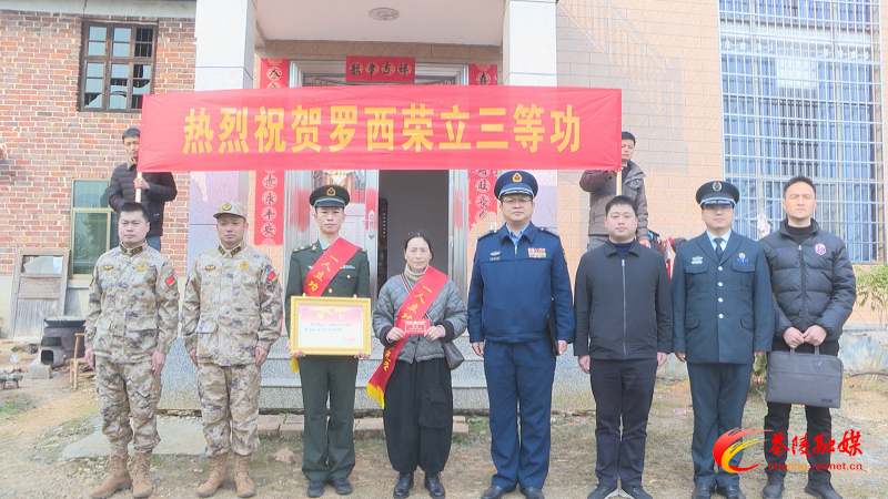 茶陵：喜报送至功臣家 尊崇厚待暖人心