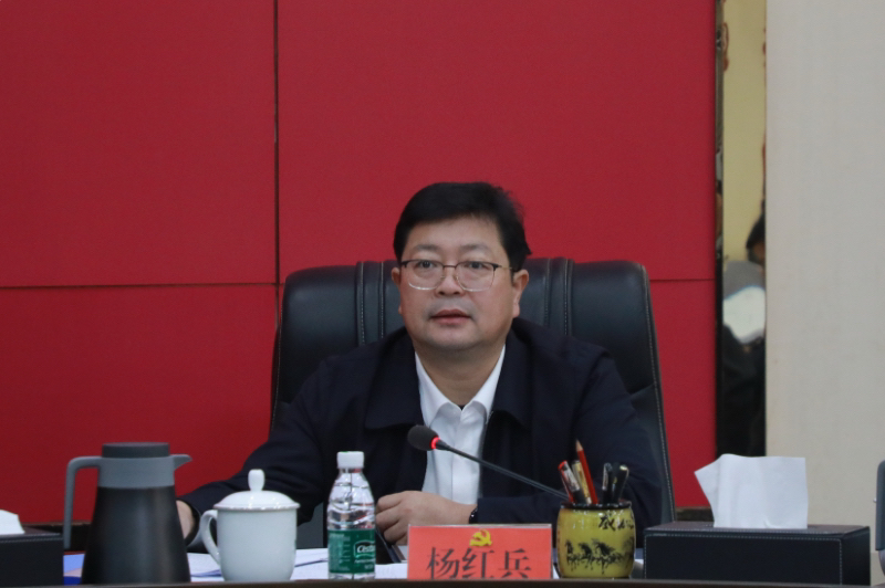 中共茶陵县委常委会（扩大）2024 年第 23 次会议召开