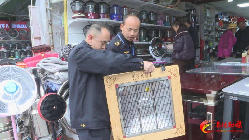 【安全守底行动】茶陵县市监局开展电取暖器专项检查