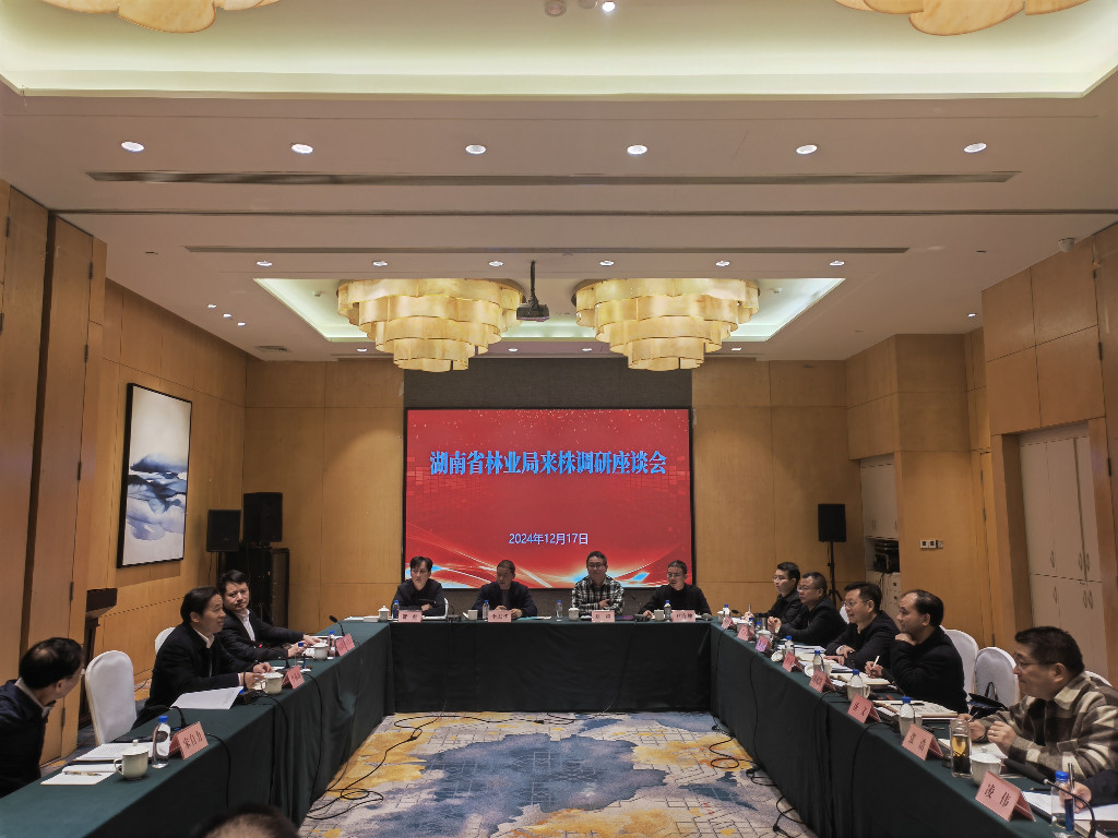 省林业局副局长李林山来株督导调研森林防火、自然保护地和候鸟保护工作