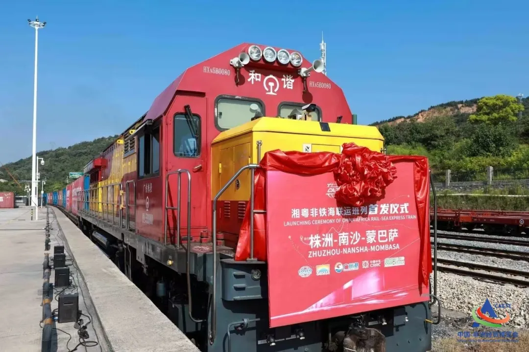 湘粤非铁海联运实现“一港通” 今年发运首次破千列