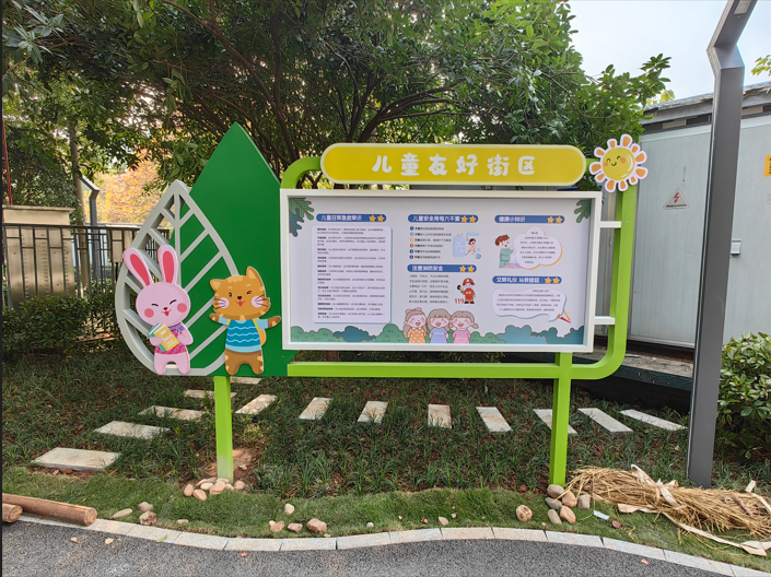 株洲市石峰区：新建微公园 提升幸福感