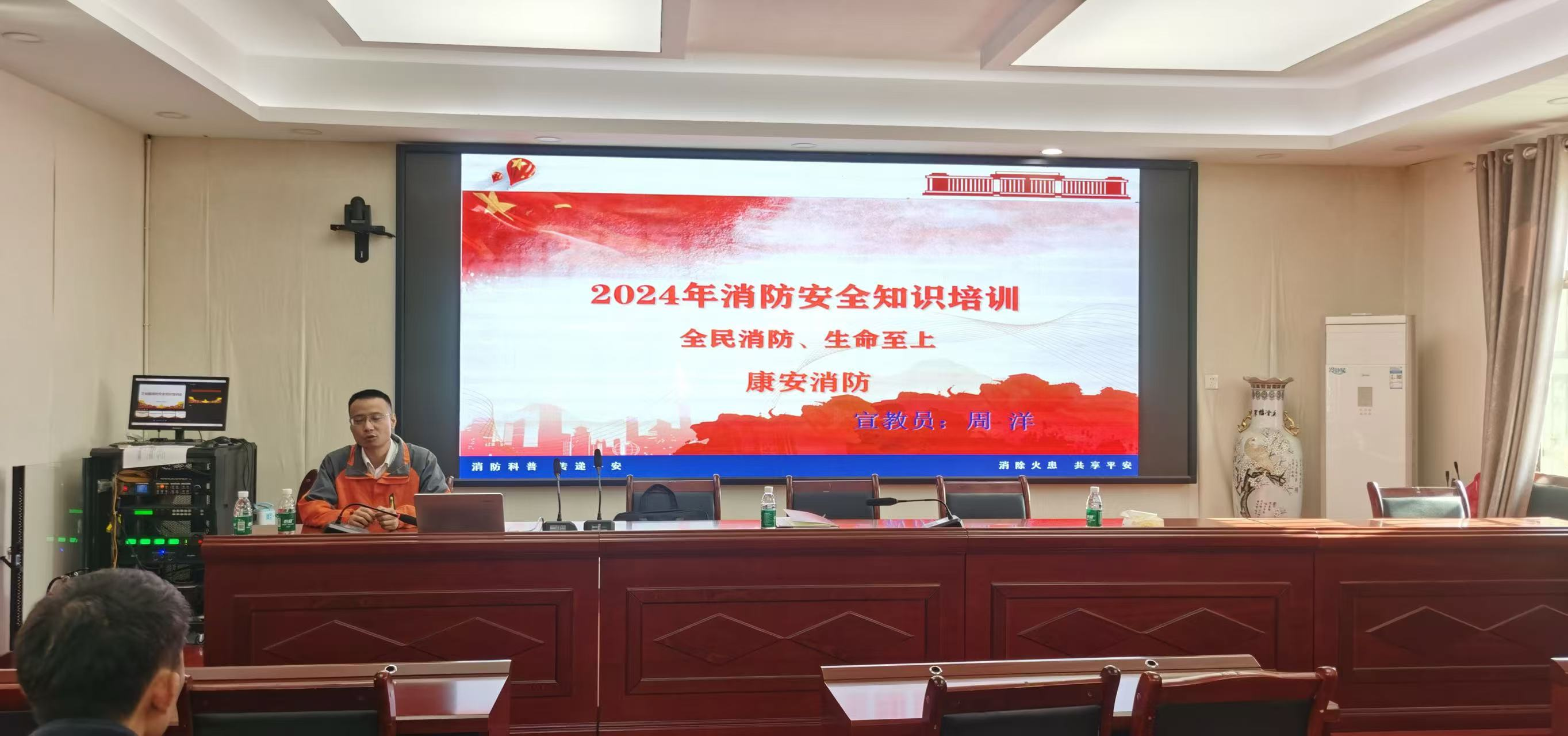 王仙镇：筑牢安全“防护墙”上好消防“必修课”