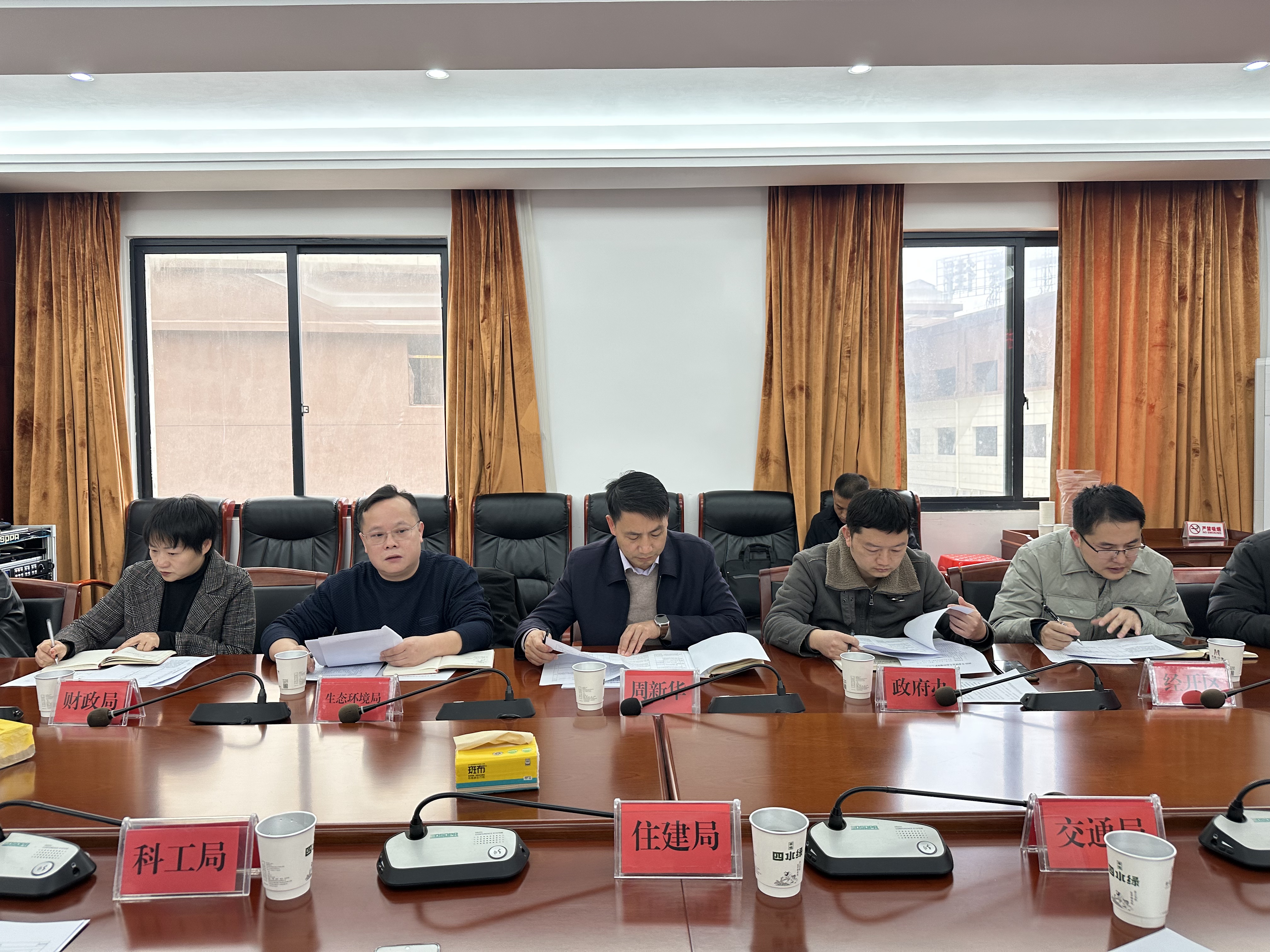 2025年茶陵县生态环境保护工作调度会召开