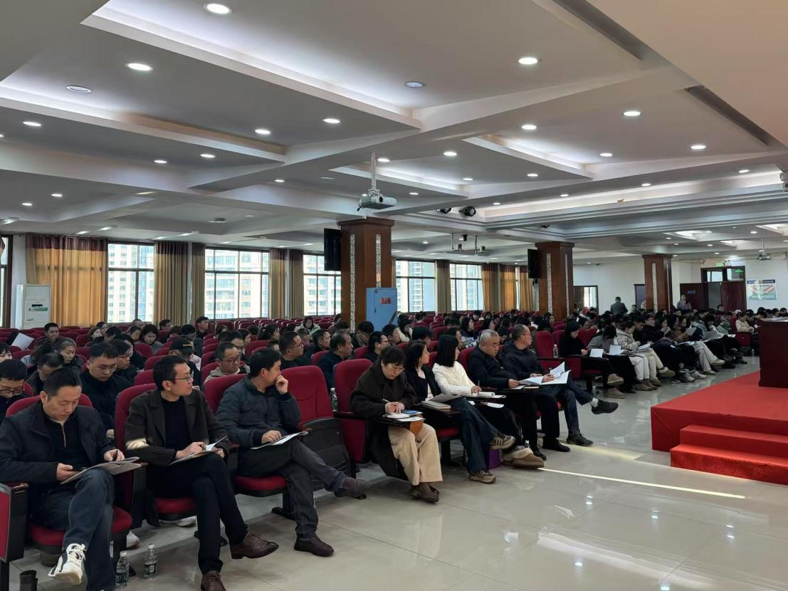 醴陵市召开机关事业单位劳动工资统计改革动员部署暨业务培训会