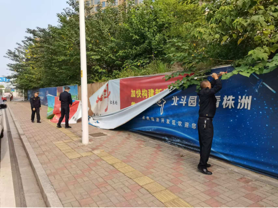 学林街道城管派驻中队开展市容市貌整治